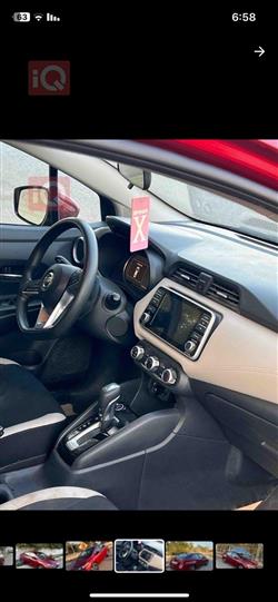 Nissan Versa